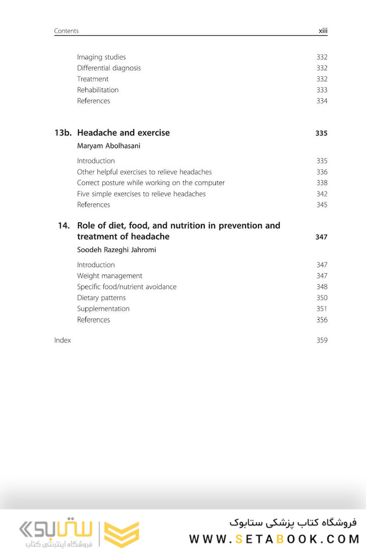 Headache and Migraine in Practice