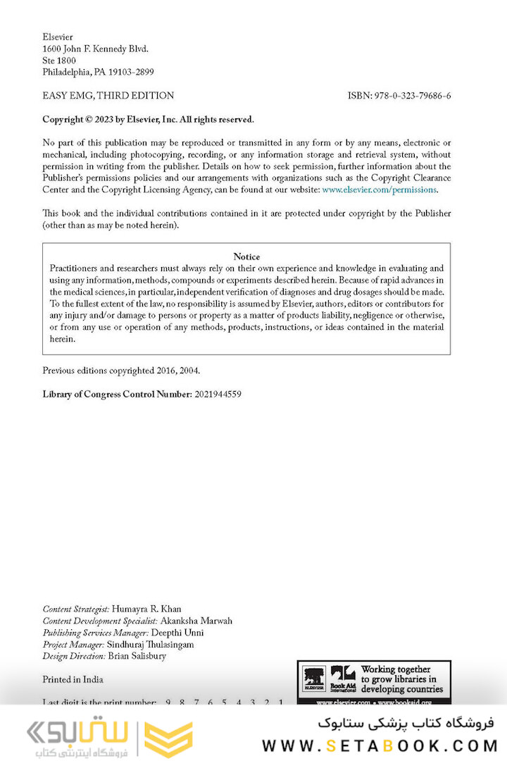 Easy EMG : A Guide to Performing Nerve Conduction Studies and Electromyography