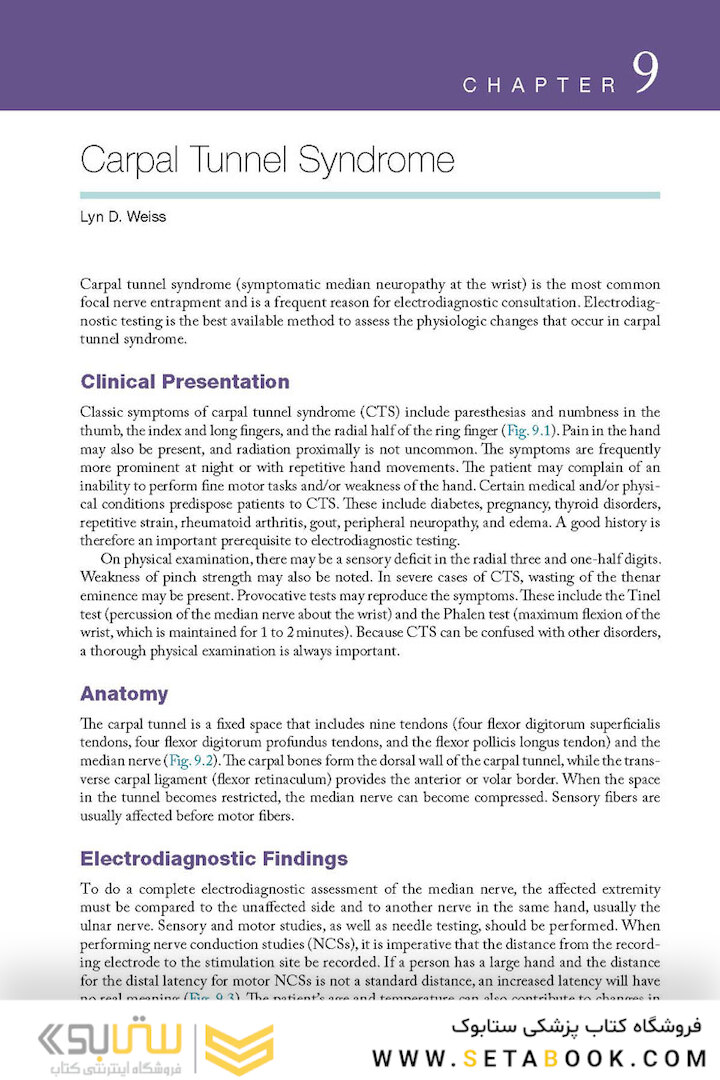 Easy EMG : A Guide to Performing Nerve Conduction Studies and Electromyography
