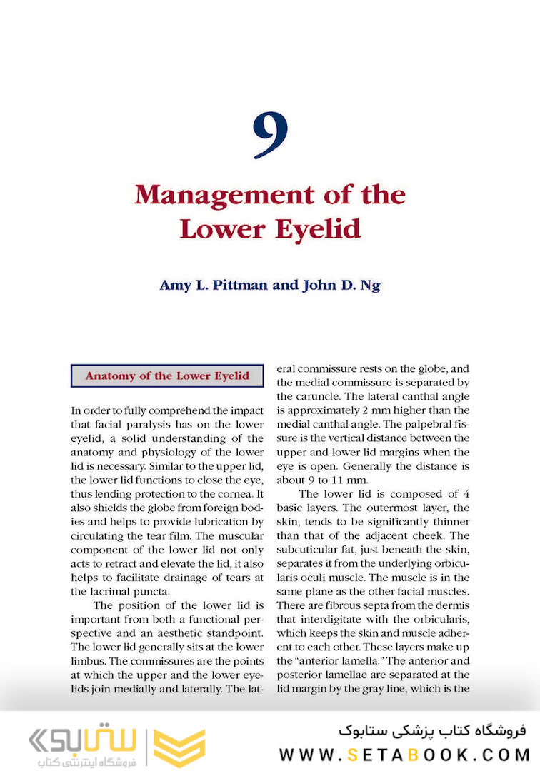 Facial Paralysis A Comprehensive Rehabilitative Approach