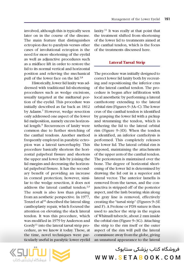 Facial Paralysis A Comprehensive Rehabilitative Approach