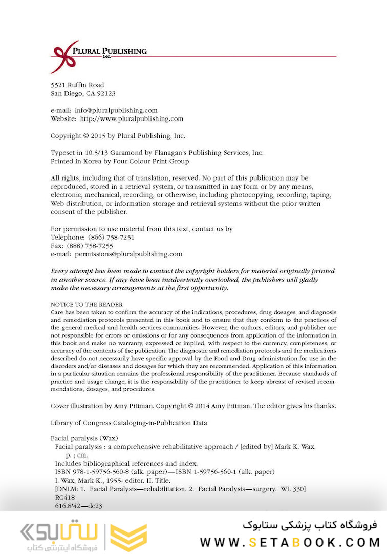 Facial Paralysis A Comprehensive Rehabilitative Approach