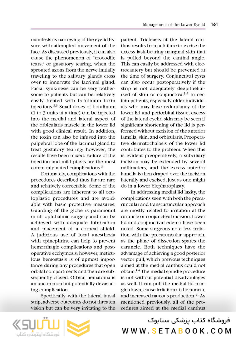 Facial Paralysis A Comprehensive Rehabilitative Approach