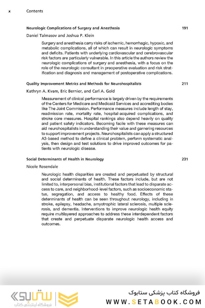 Neurologic Clinics: Hospital Neurology
