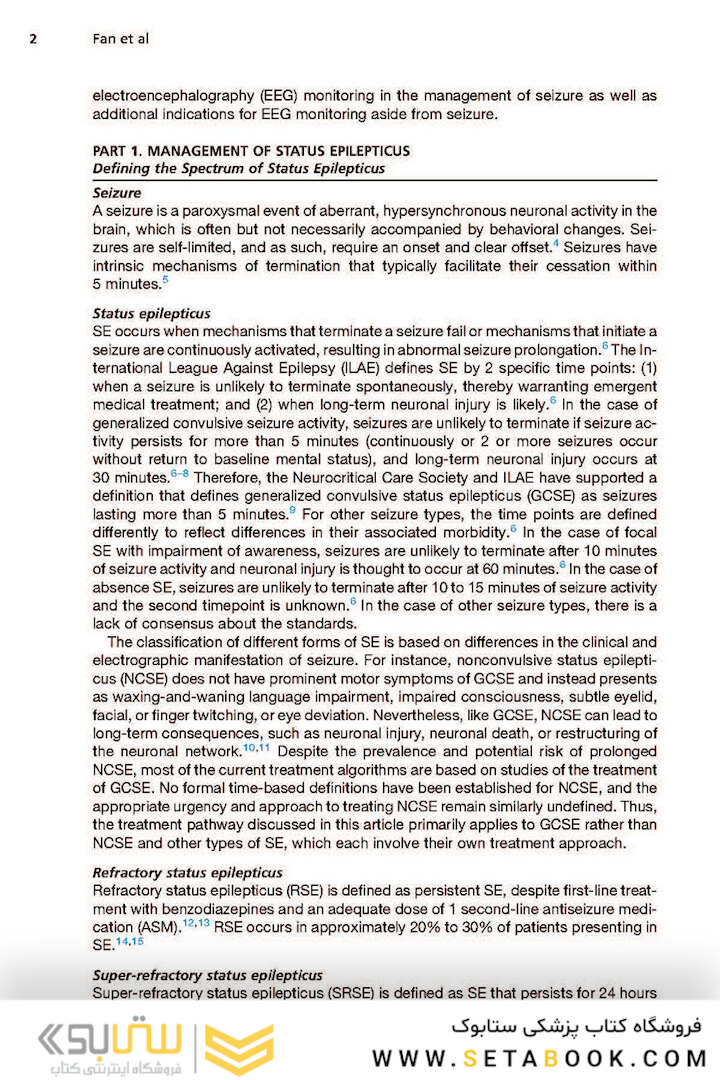 Neurologic Clinics: Hospital Neurology