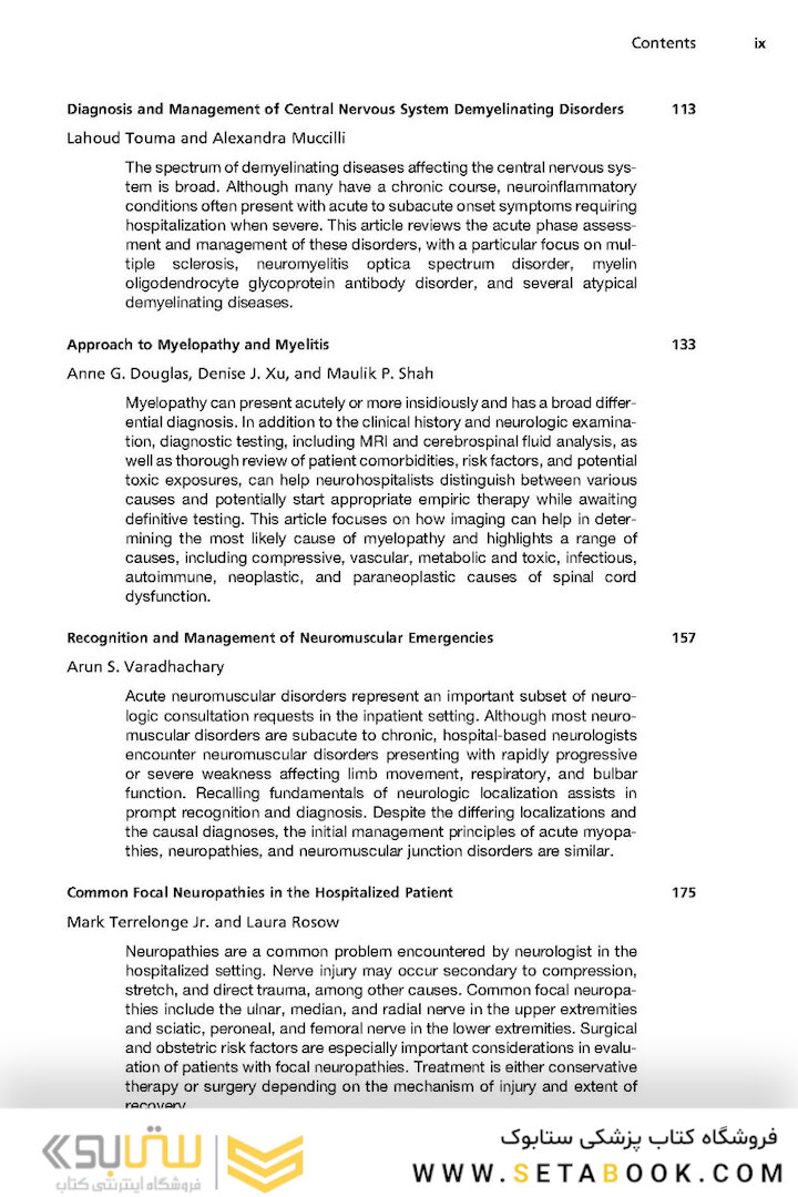 Neurologic Clinics: Hospital Neurology