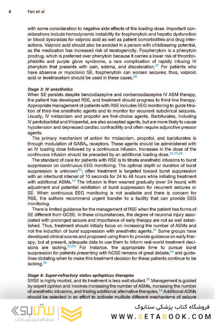Neurologic Clinics: Hospital Neurology