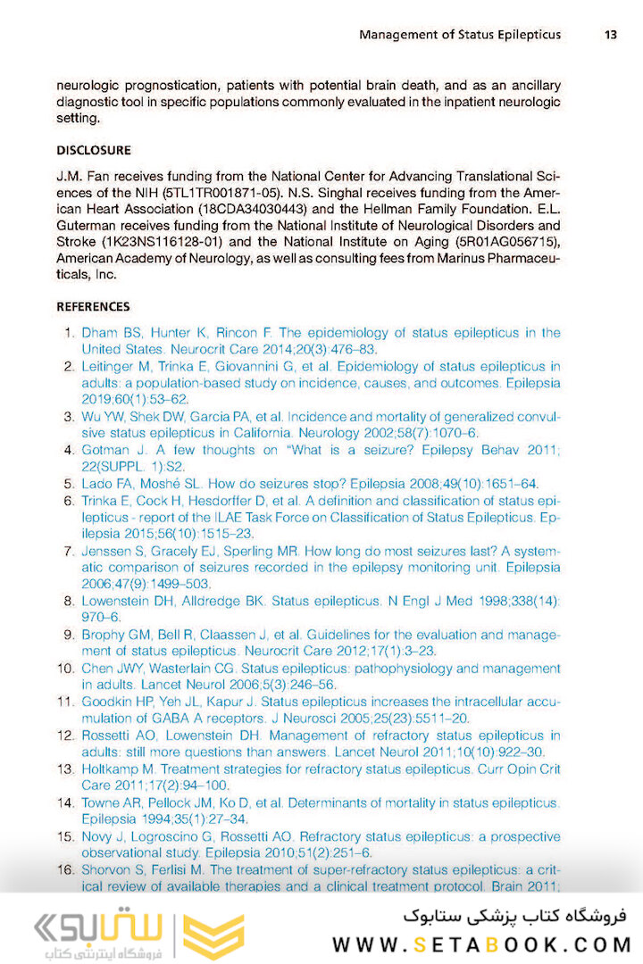 Neurologic Clinics: Hospital Neurology