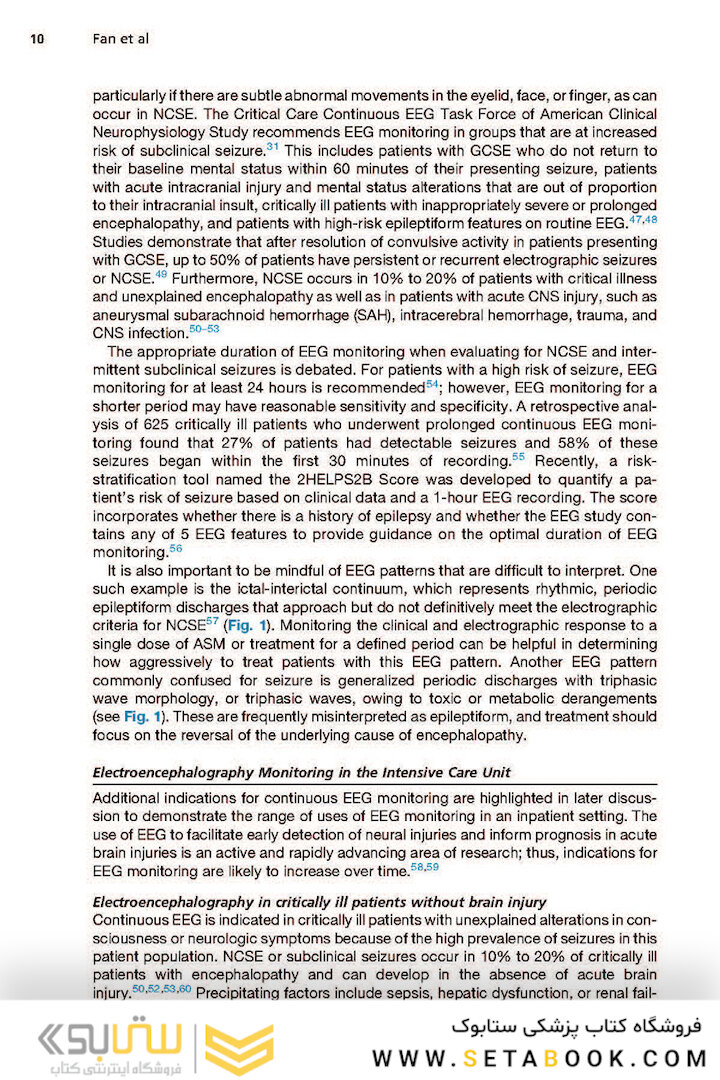 Neurologic Clinics: Hospital Neurology