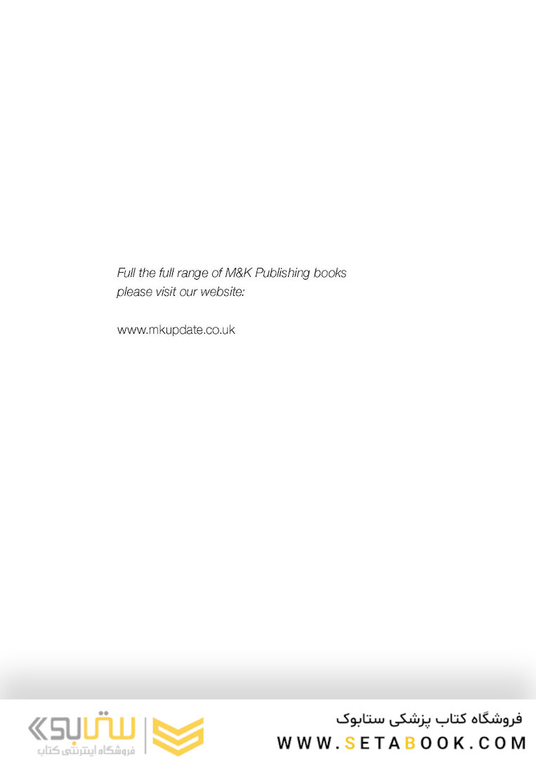 CT Anatomy for Radiotherapy2017