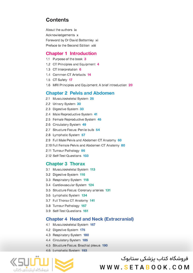 CT Anatomy for Radiotherapy2017