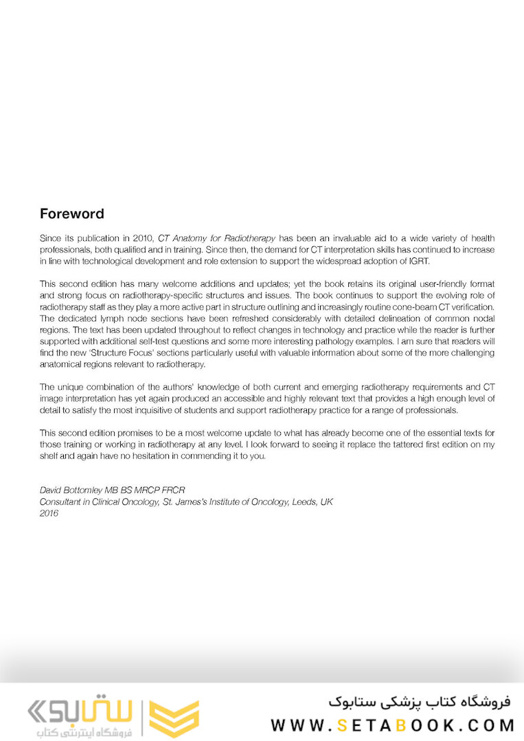 CT Anatomy for Radiotherapy2017