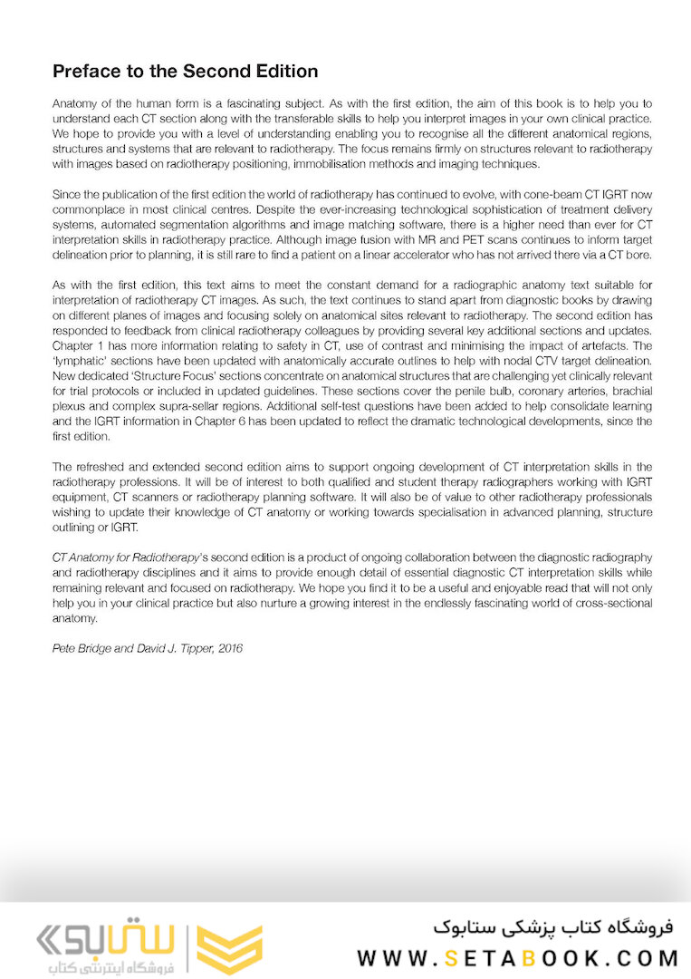 CT Anatomy for Radiotherapy2017