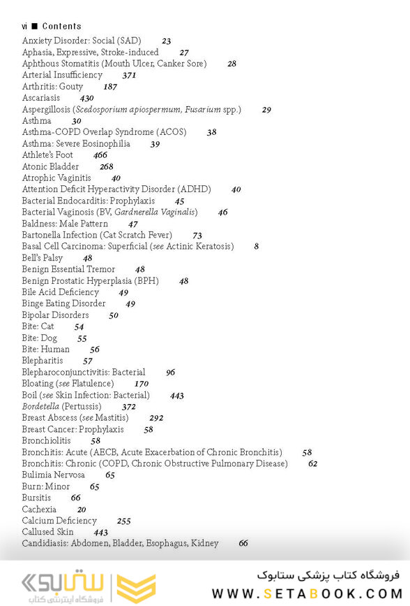 The APRN’s Complete Guide to Prescribing Drug Therapy 2019