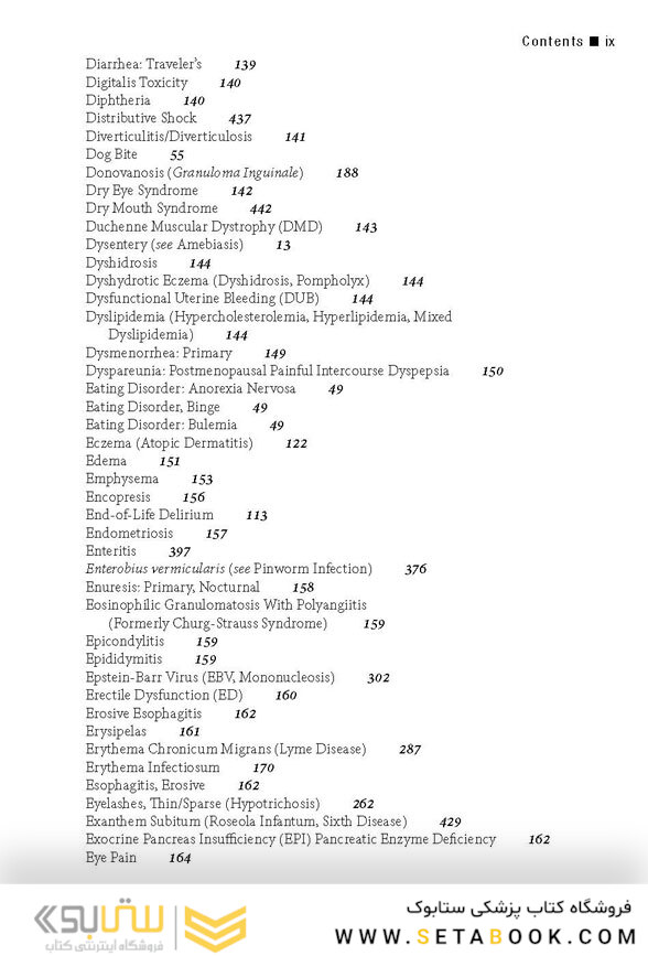 The APRN’s Complete Guide to Prescribing Drug Therapy 2019
