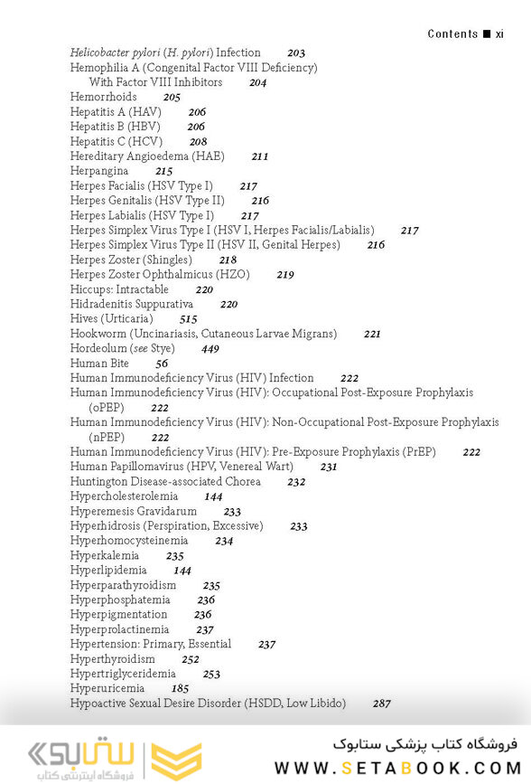 The APRN’s Complete Guide to Prescribing Drug Therapy 2019