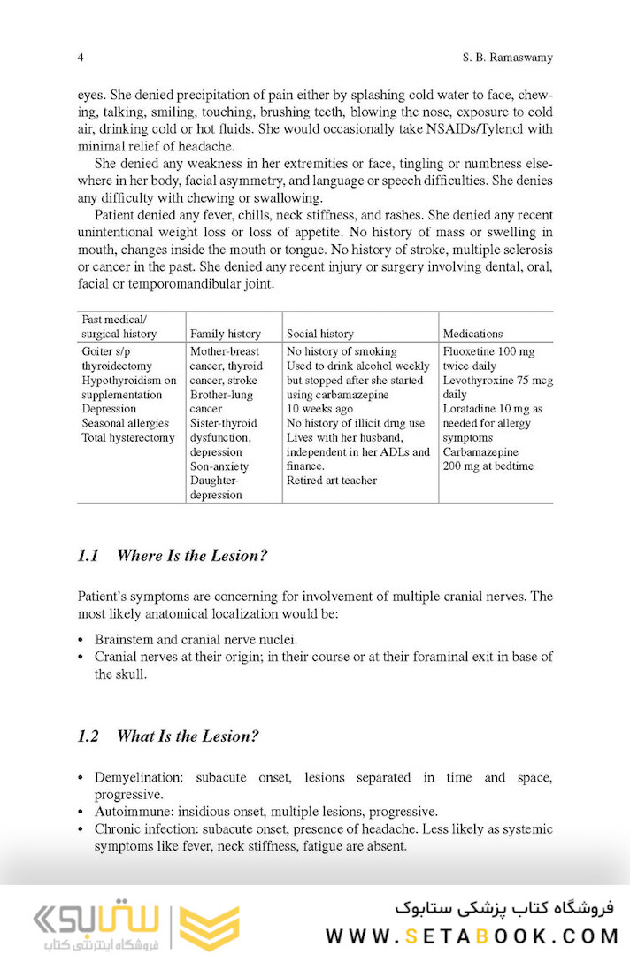 Challenging Cases in Neurologic Localization: An Evidence-Based Guide
