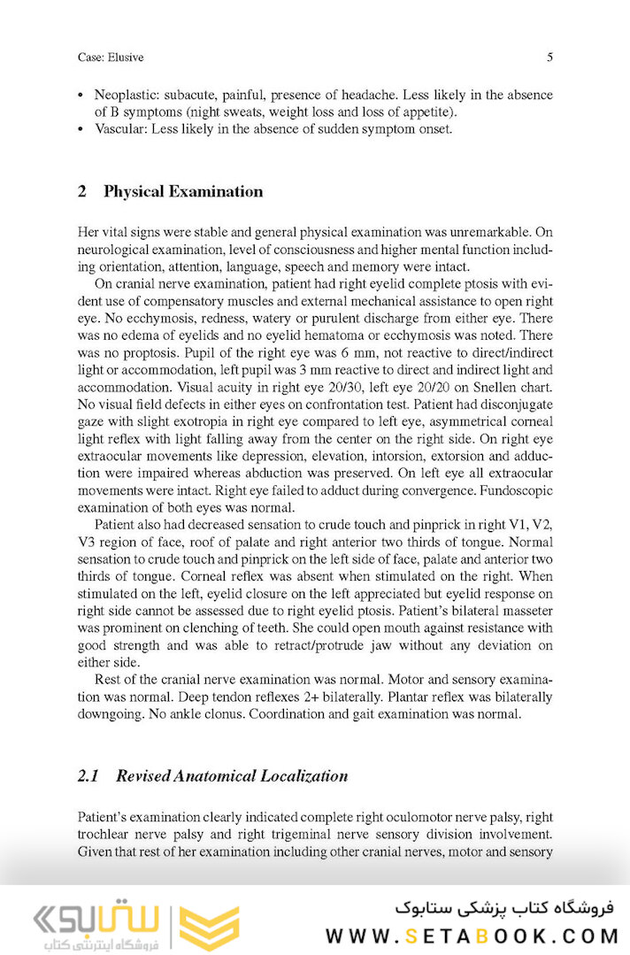 Challenging Cases in Neurologic Localization: An Evidence-Based Guide