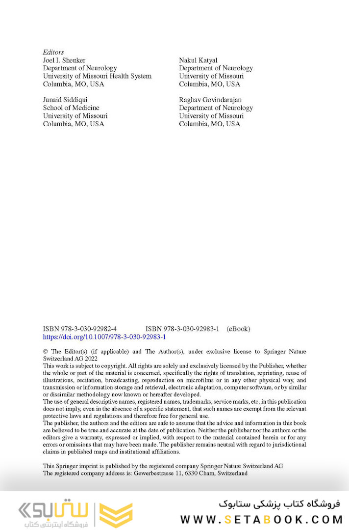 Challenging Cases in Neurologic Localization: An Evidence-Based Guide