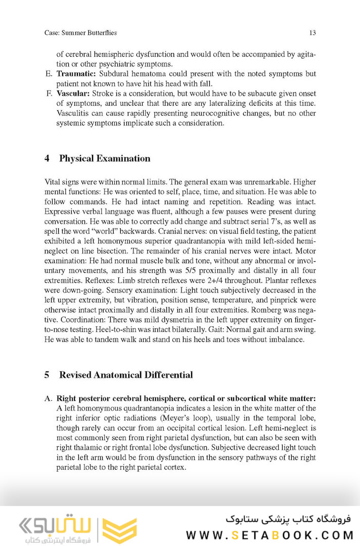 Challenging Cases in Neurologic Localization: An Evidence-Based Guide