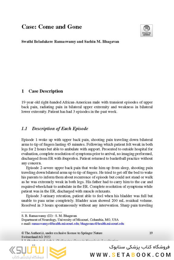 Challenging Cases in Neurologic Localization: An Evidence-Based Guide