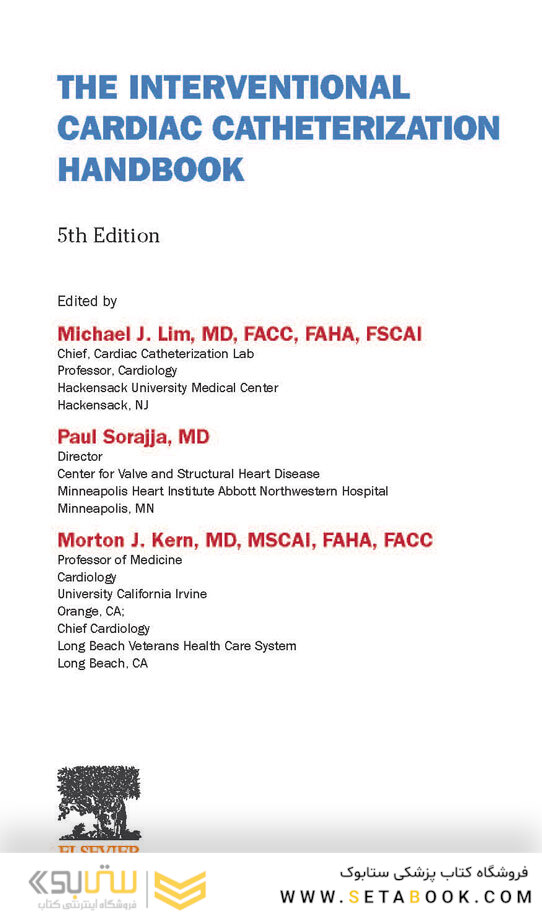 The Interventional Cardiac Catheterization Handbook