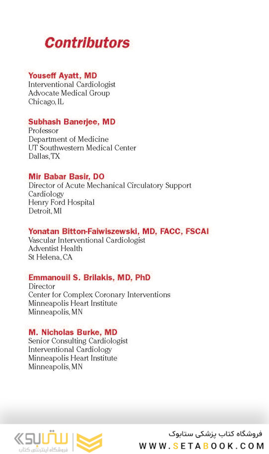 The Interventional Cardiac Catheterization Handbook