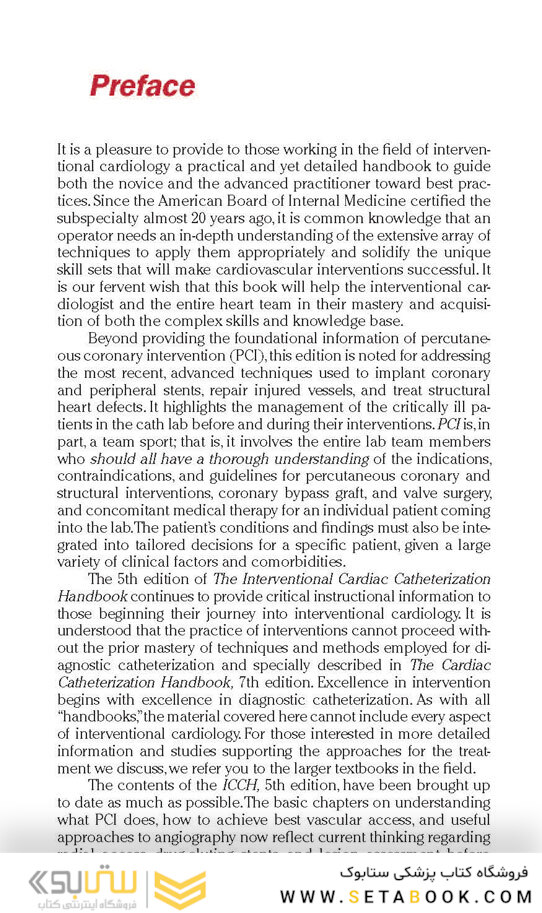 The Interventional Cardiac Catheterization Handbook