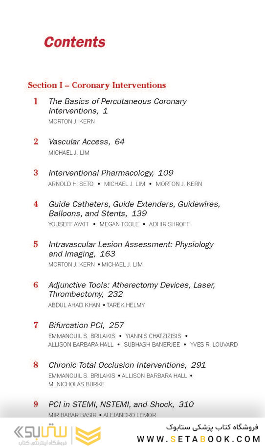 The Interventional Cardiac Catheterization Handbook