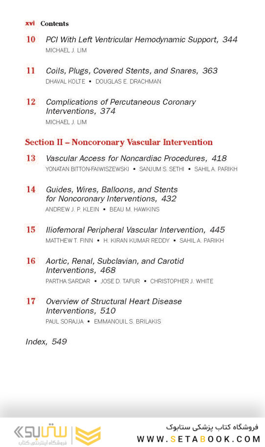 The Interventional Cardiac Catheterization Handbook