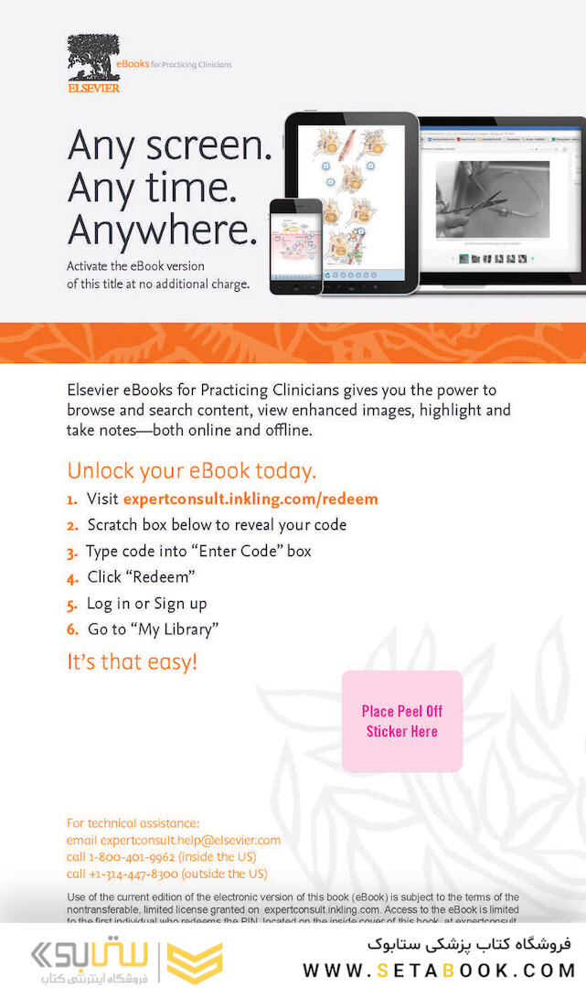 The Interventional Cardiac Catheterization Handbook