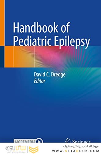 Handbook of Pediatric Epilepsy