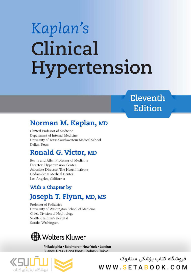 Kaplan’s Clinical Hypertension, 11th Edition