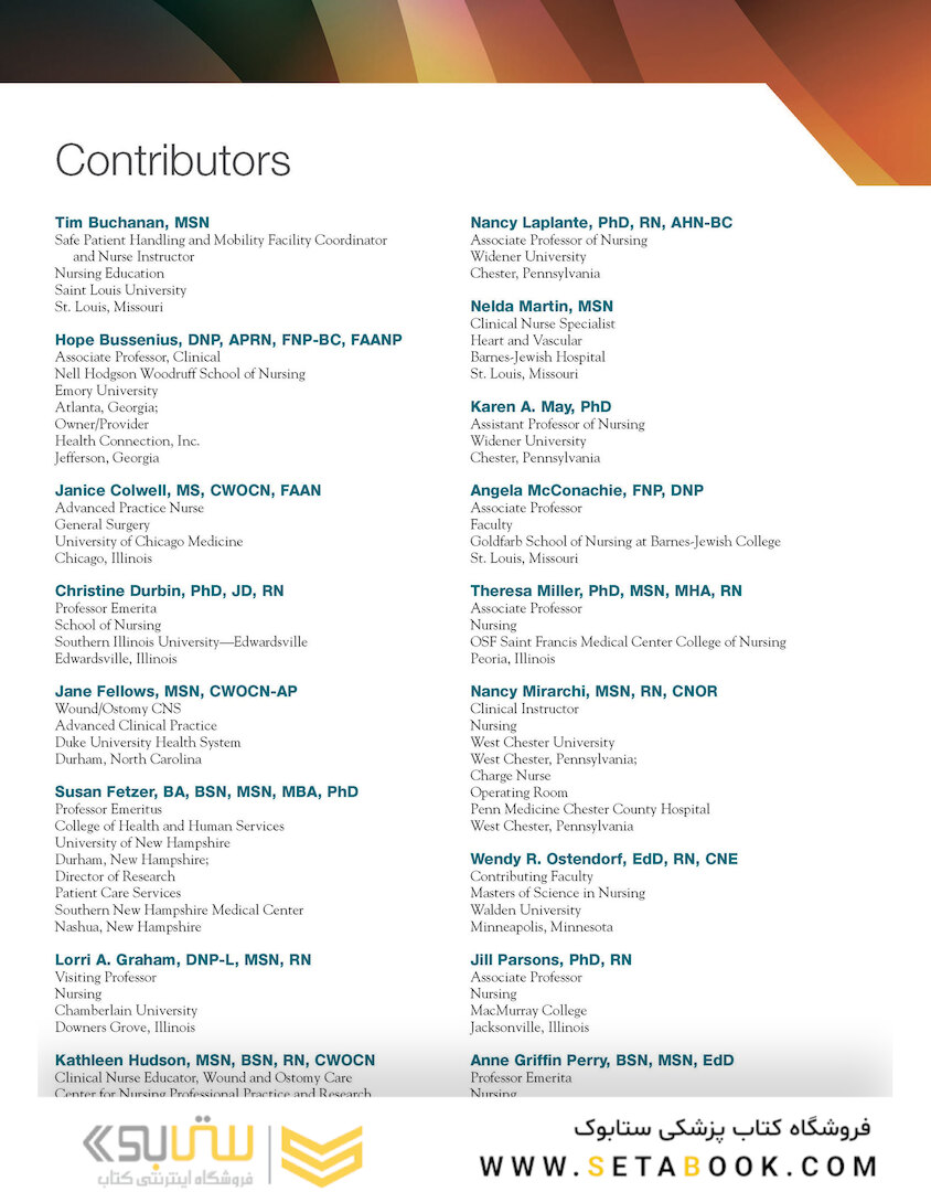 Clinical Nursing Skills and Techniques 10th Edicion