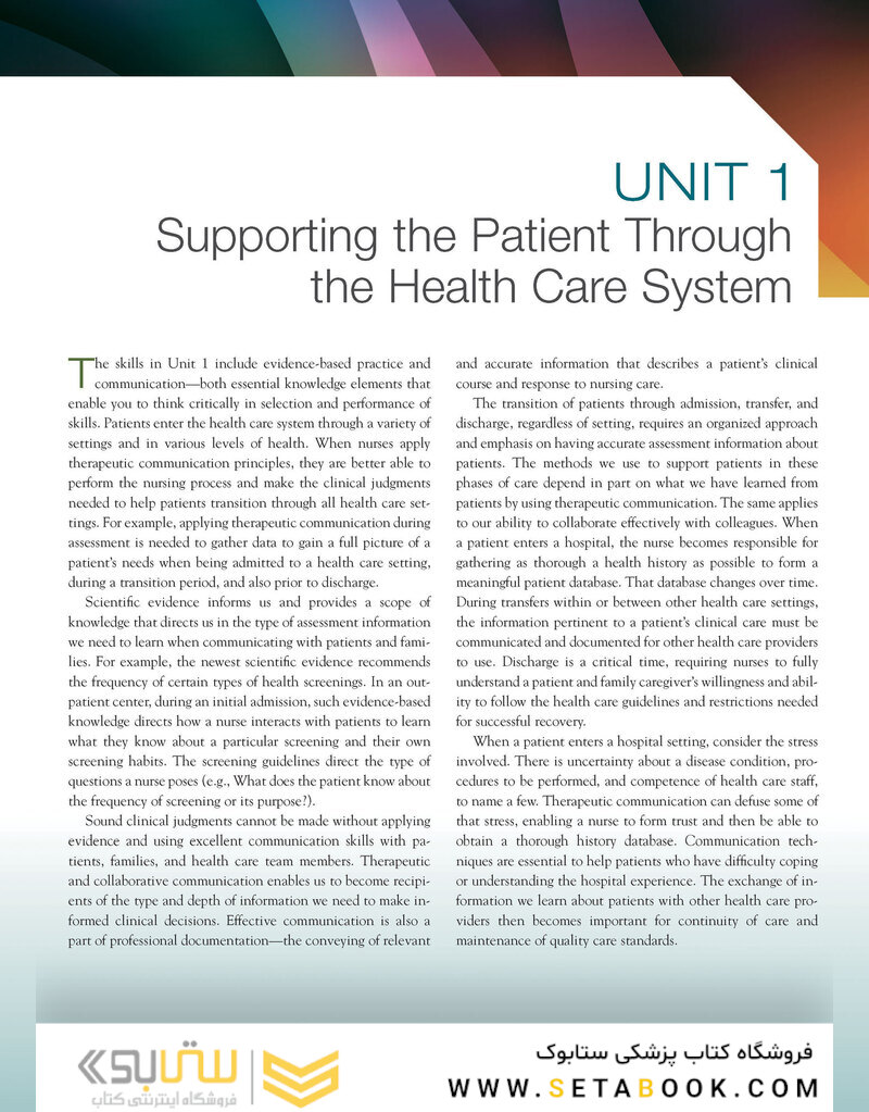 Clinical Nursing Skills and Techniques 10th Edicion