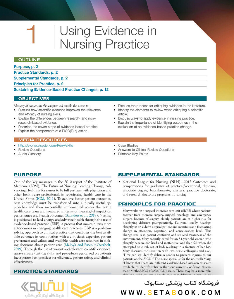 Clinical Nursing Skills and Techniques 10th Edicion
