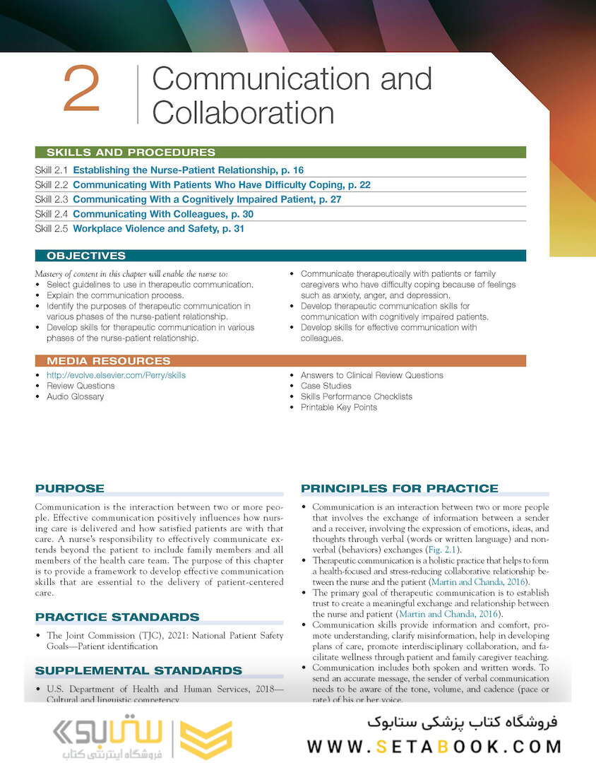 Clinical Nursing Skills and Techniques 10th Edicion