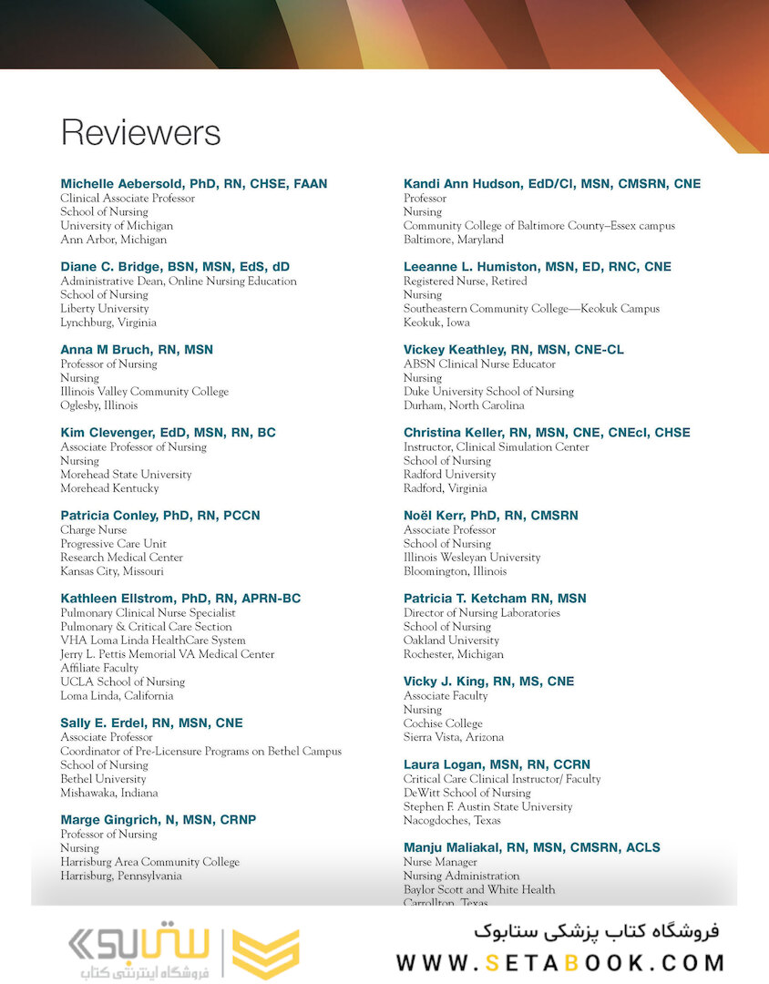 Clinical Nursing Skills and Techniques 10th Edicion