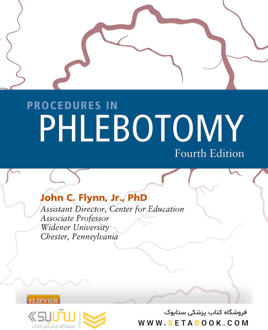 Procedures in Phlebotomy, 4th Edition