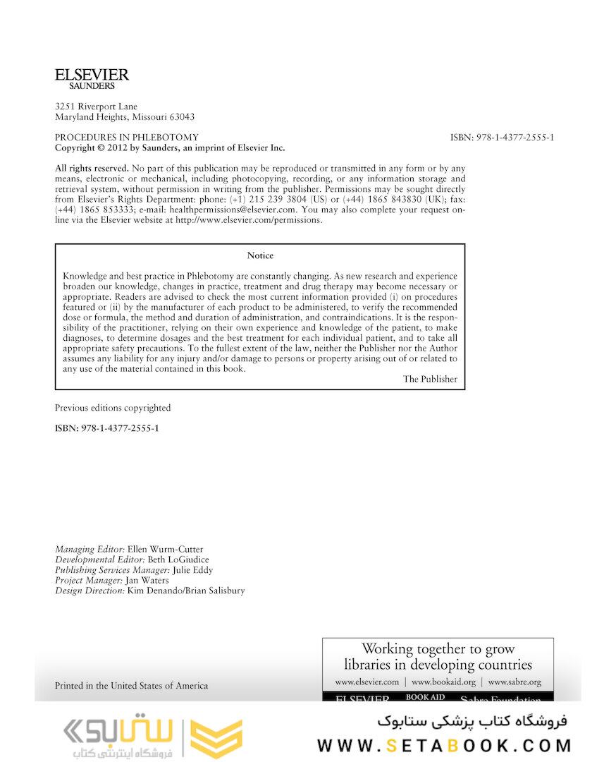 Procedures in Phlebotomy, 4th Edition