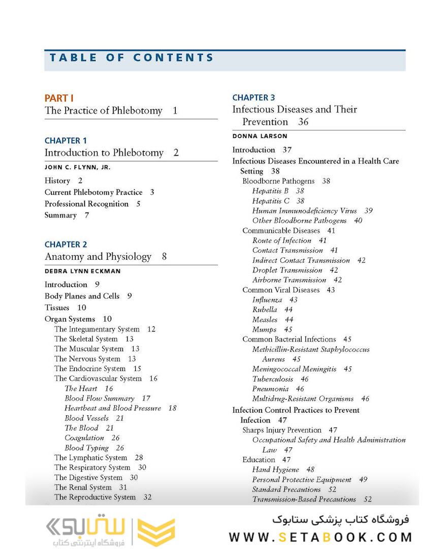 Procedures in Phlebotomy, 4th Edition