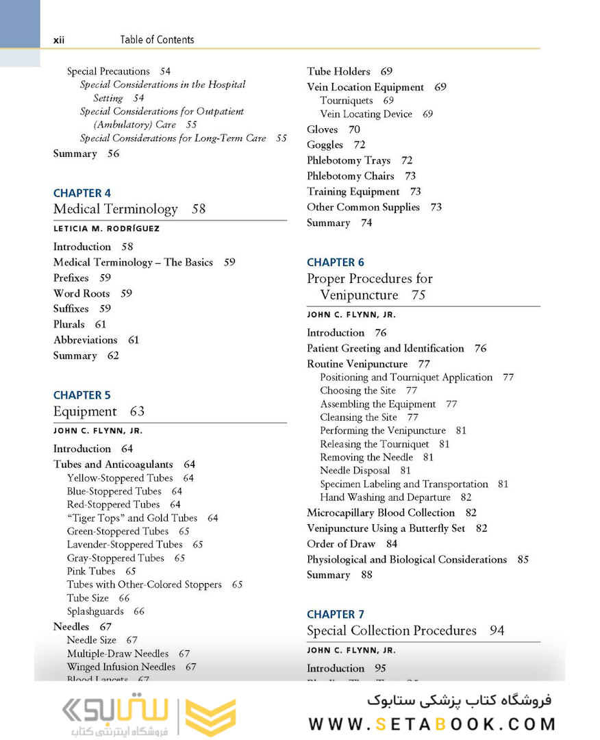 Procedures in Phlebotomy, 4th Edition