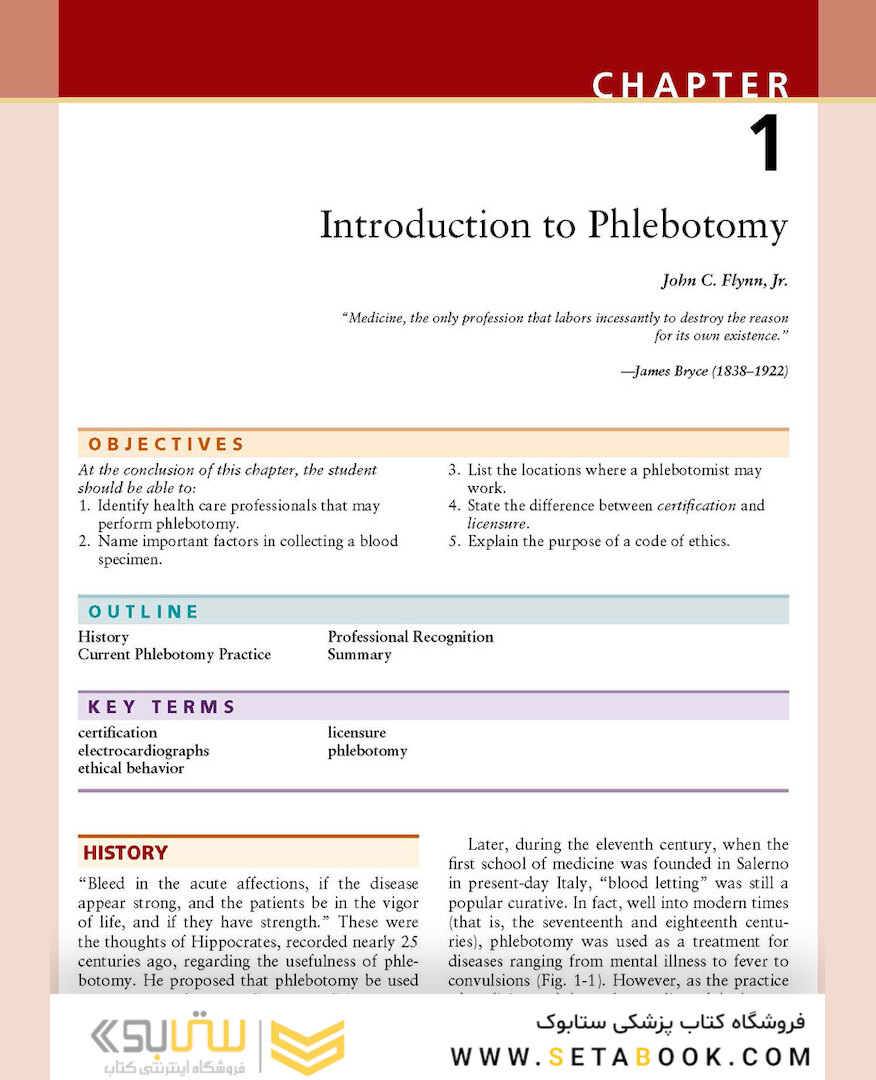 Procedures in Phlebotomy, 4th Edition