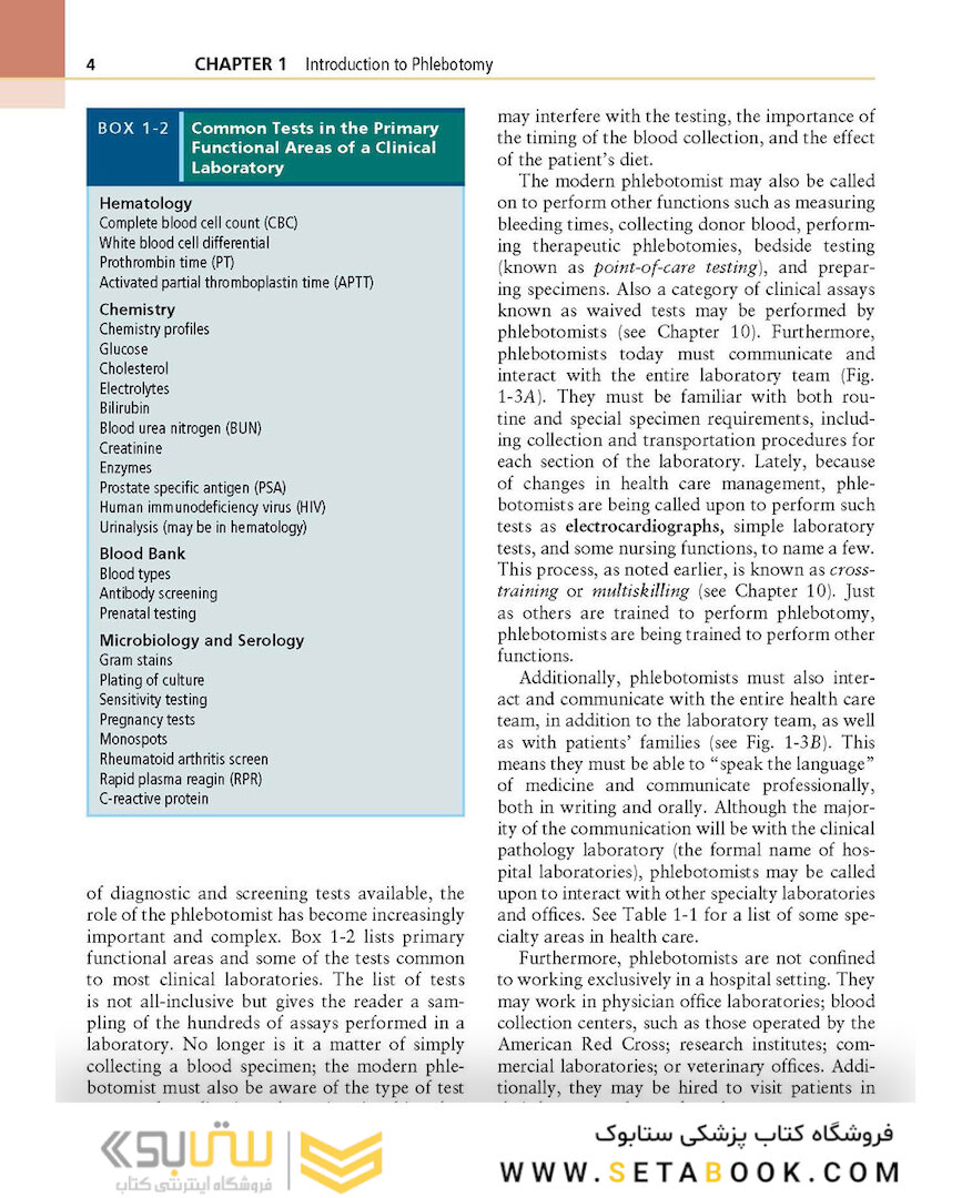 Procedures in Phlebotomy, 4th Edition