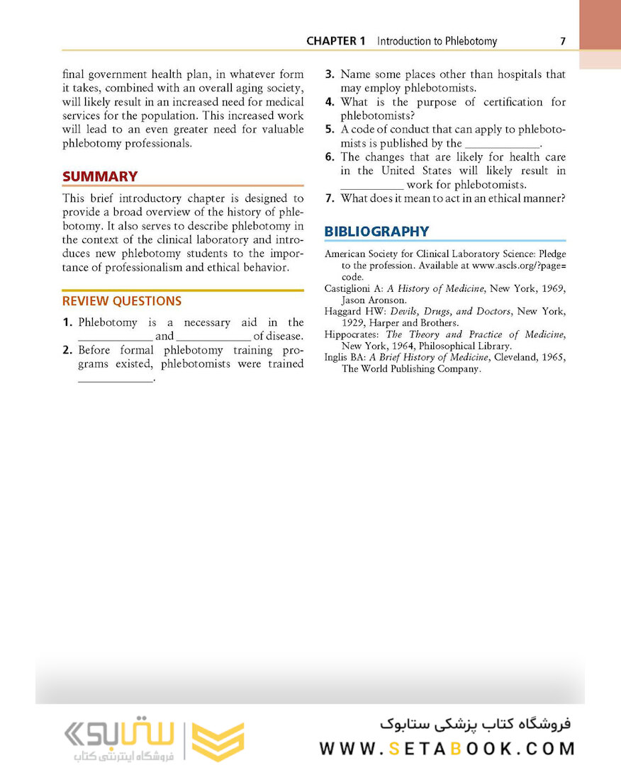 Procedures in Phlebotomy, 4th Edition