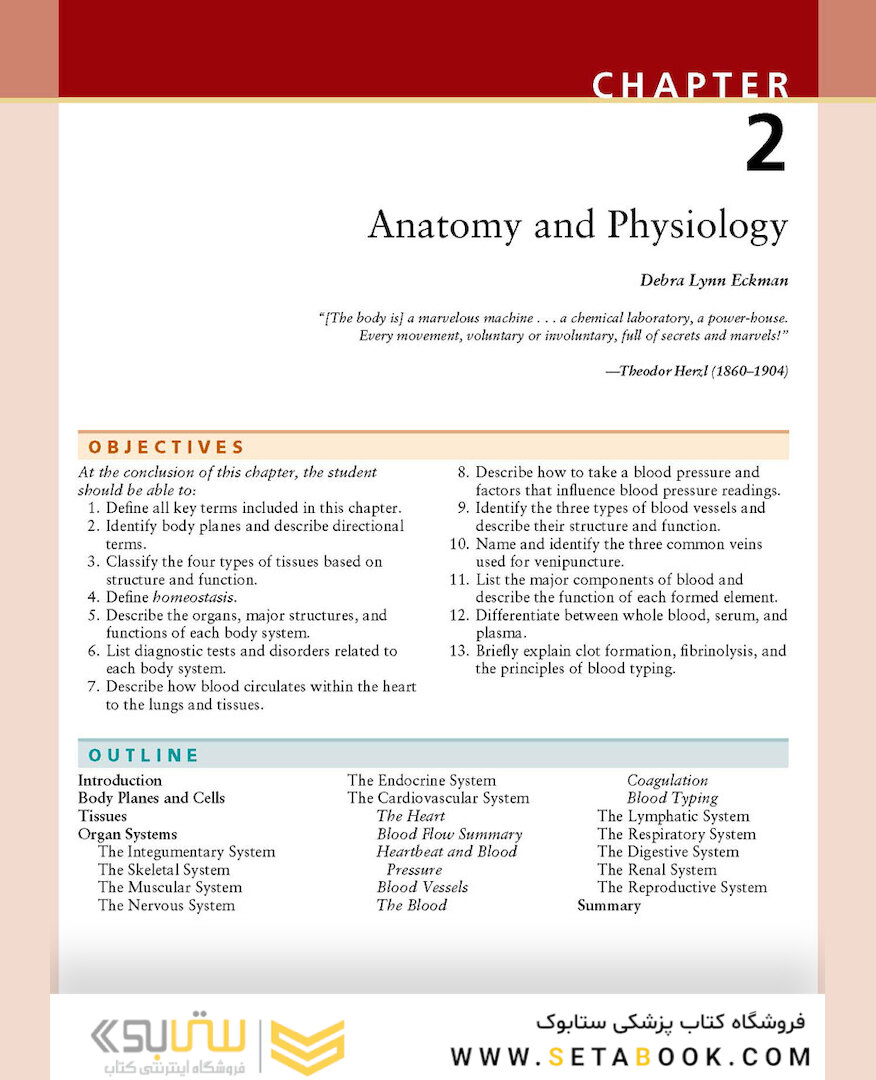 Procedures in Phlebotomy, 4th Edition