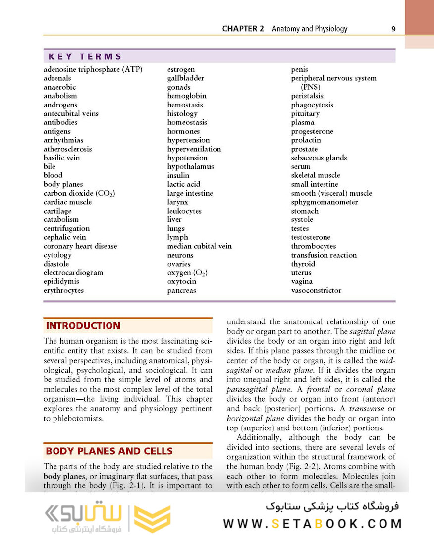 Procedures in Phlebotomy, 4th Edition