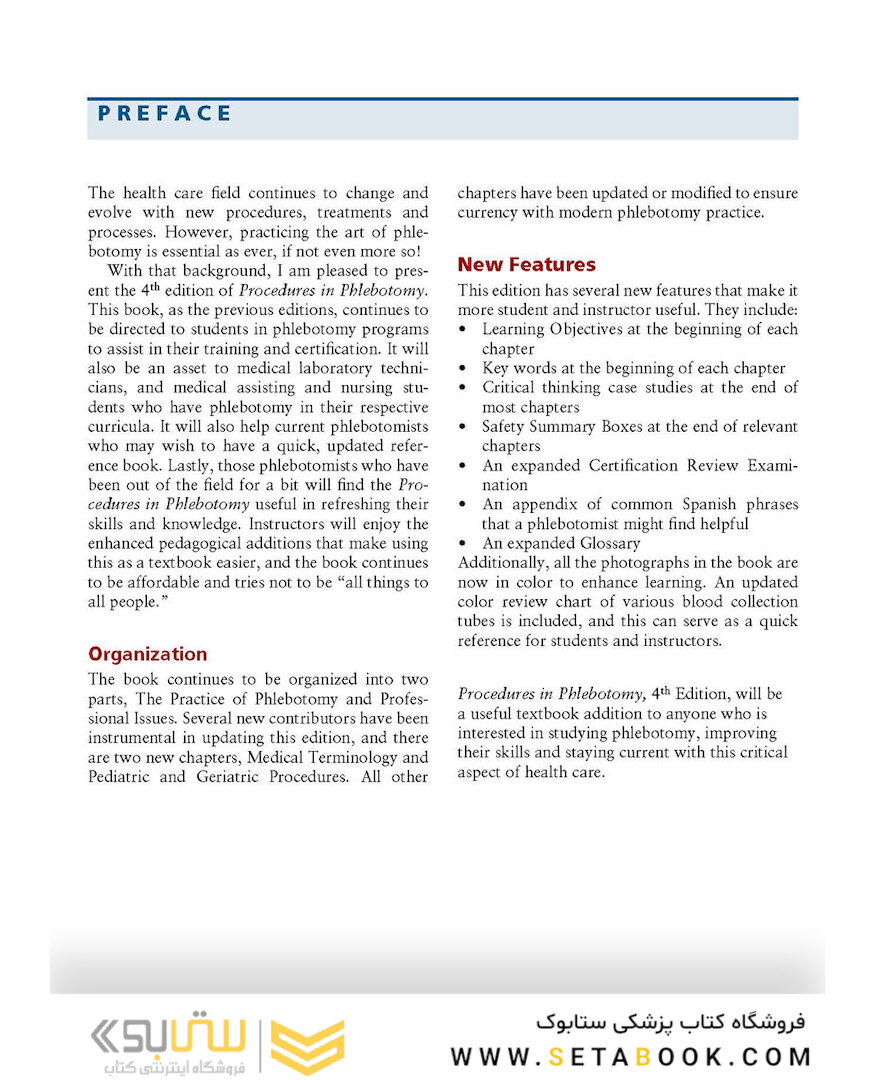 Procedures in Phlebotomy, 4th Edition