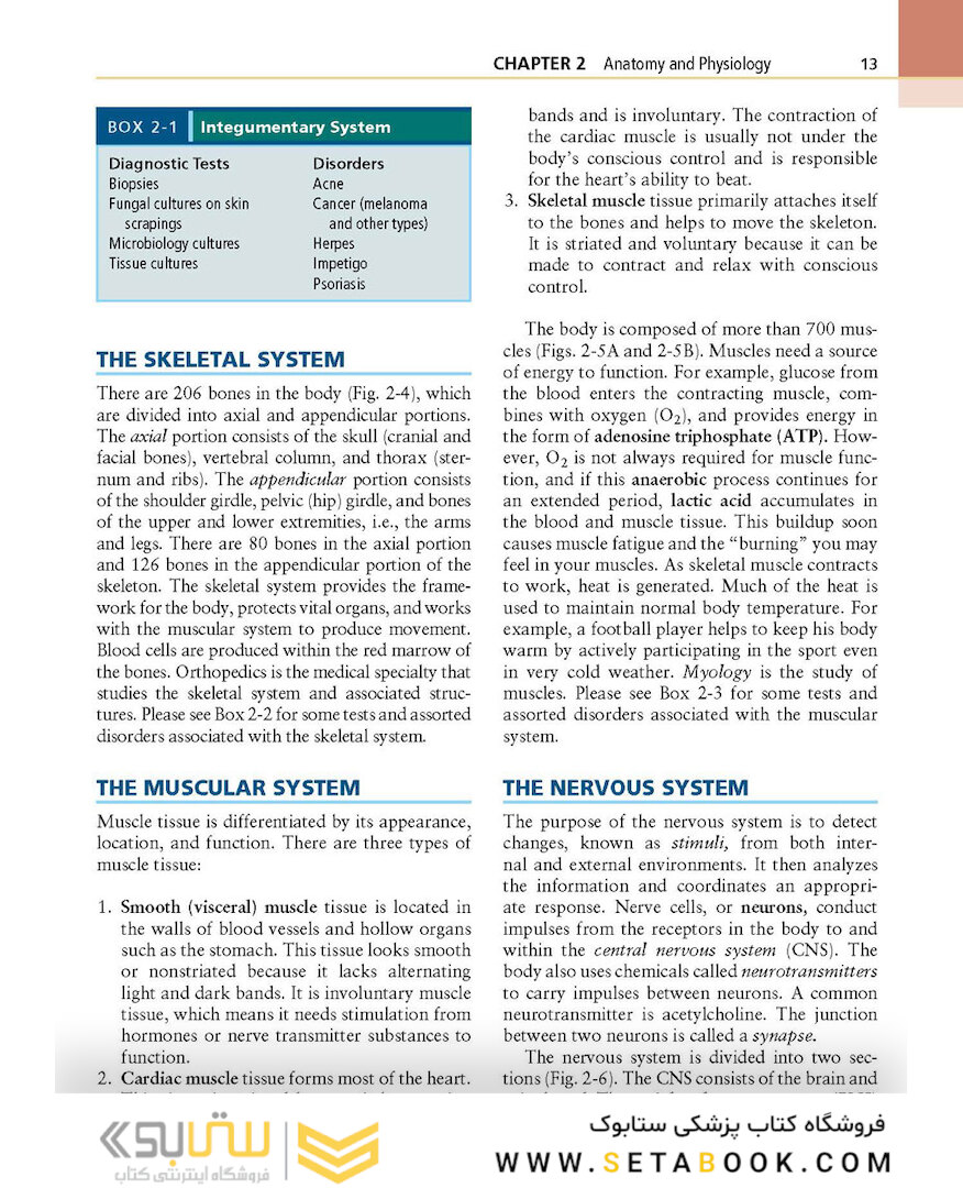 Procedures in Phlebotomy, 4th Edition