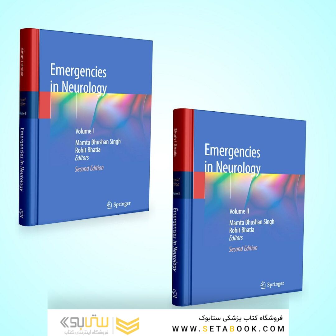 Emergencies in Neurology